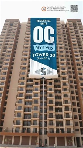 Tower 20 at Suraksha Smart City – Phase 1, Vasai has received its Occupation Certificate (OC)! 🏡✨