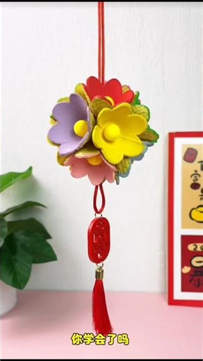 मम्मी के पैसे 💸 बचाओ + घर को beautiful 😍 बनाओ 😱 || देशी जुगाड़ 2026#shorts#craft#viral #youtubeshorts