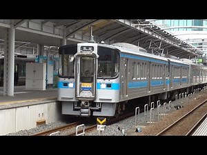 JR四国 7000系7106+7004+7200系R03編成 139M快速サンポート松山行き 始発高松駅発車
