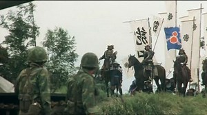Időcsúszás 1979 (G.I.Samurai) Time Slip (Sengoku jieitai)
