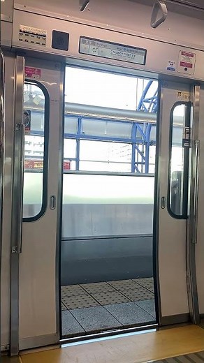 Tsukuba Express TX1000 Series - Doors Opening (Local) 首都圏新都市鉄道TX-1000系