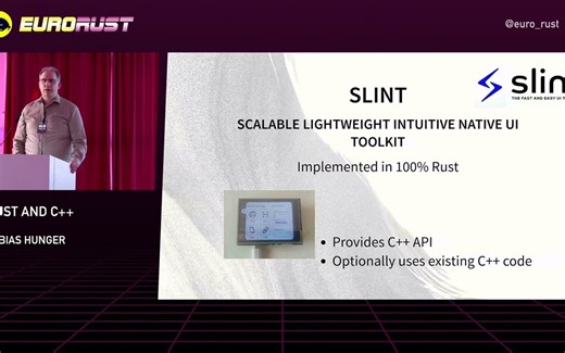 Rust 欧洲之声｜Rust 和 Cpp 互操作