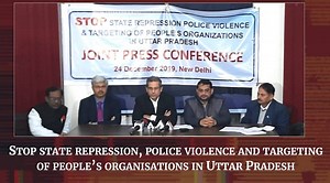 21K views · 88 reactions | Popular Front conducts joint Press Conference at New Delhi to refute the baseless allegation against organization and against police atrocities. | Support Popular Front of India | Facebook
