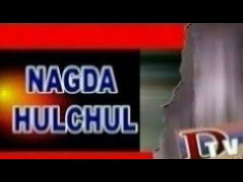 स्टेट हाईवें नंबर 17 पर सडक़ दुर्घटना || Dtv Nagda|| News Updates Nagda