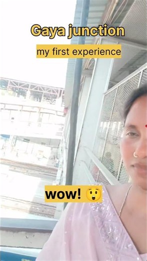 🚆 पहली बार गया जंक्शन देखा! 😍 | Full Station Tour|#dailyvlogshorts #srpmfamilyvlogs