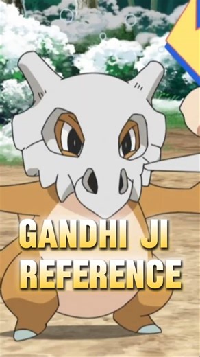 Did Pokémon Copy Gandhiji? 😱 Hidden Detail! |#pokemon