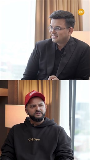 Game Section With Sures hraina !