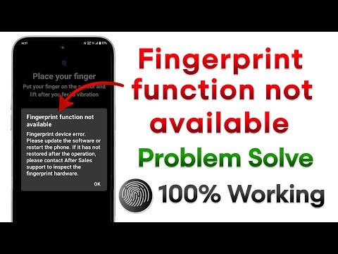 Fingerprint function not available Vivo t2x, t4x, v27 | Fix Vivo Fingerprint function not available