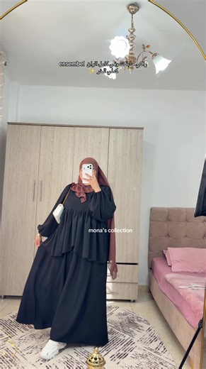 Explore Mona's Natus Collection in Stunning Colors