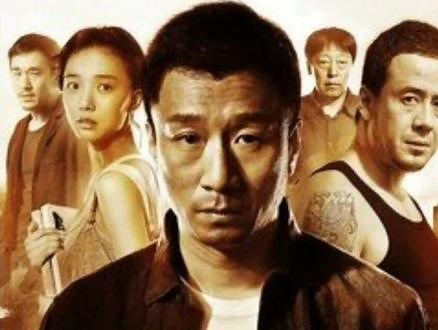 全片如同一根绷紧的弦【搜索“片名”免费看全片】#边境风云#百部经典好片免费看