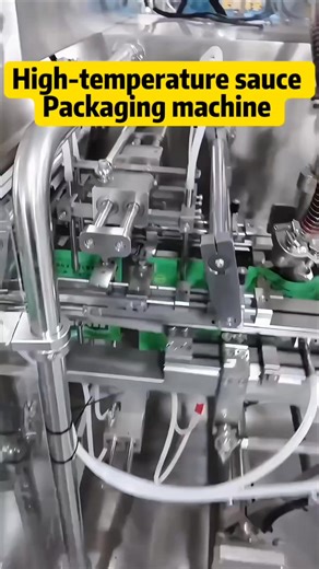 High-Temperature Sauce Automatic Pre-Packaging Machine