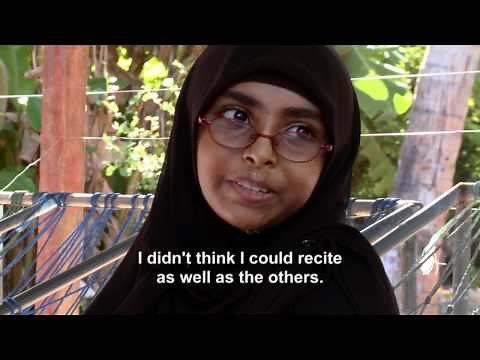 HBO Documentary Films: Summer Series - Koran By Heart (HBO Docs)