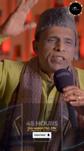 दुनियां की खूबसूरत आंख 👀🤩