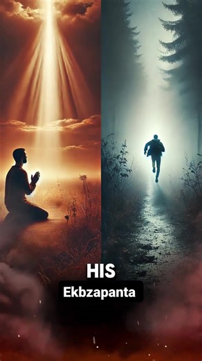 Is it a sin to be single in life? Discover what the Bible really says about singleness, purpose, and God's plan for you. Being single doesn't mean you're incomplete—learn the truth and be encouraged! #ChristianLife #BiblicalTruth #SingleAndBlessed #FaithOverFear #WordOfGodAndDevotionalByEKBZ | Word of God and Devotional by EKBZ