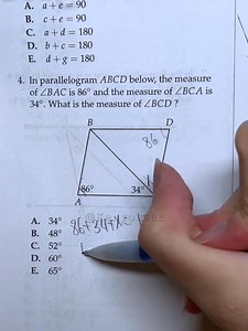 5.5K views · 36 reactions | Parallelogram Your SAT/ACT Math Tutor ‼️ Looking for Math problems and questions? Here's a bunch of free resources for you to test your math skills.. #kenyousee #SATmathpractice #GSCEmathpractice #ACTmathpractice #math #algebra #geometry #trigonometry #calculus #mathtutor #mathhelp #EducationalContent | Ken you see | Facebook