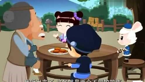 中秋节传统神话故事《玉兔捣药》