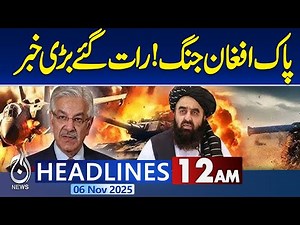 12AM Aaj News Headlines | Pakistan-Afghan Taliban Talks | Khawaja Asif | Istanbul | Ceasefire | TTP