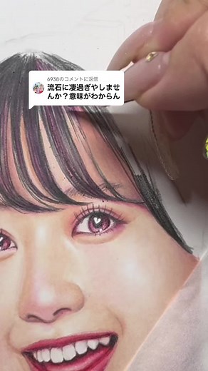 色鉛筆で描くシャボン玉の魅力
