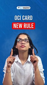 Comment "OCI" if you're traveling to India soon! 🚨 OCI CARDHOLDERS URGENT! New rule starts October 1st, 2025! All OCI card application holders MUST fill digital form before India travel or face entry issues! ✅ Complete Disembarkation Card online ✅ Submit within 72 hours before flight ✅ Paper forms being phased out HOW TO SUBMIT: 👉 indianvisaonline.gov.in/earrival 📱 'Indian Visa Su-Swagatam' app Don't get stuck at immigration! Digital submission is NOW mandatory for all OCI cardholders visitin