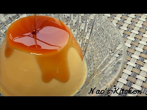【簡単プリン】粉寒天でプルプルな手作りプリンの作り方