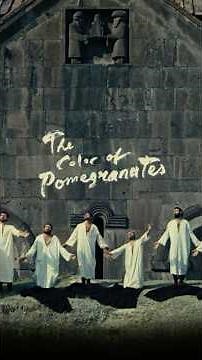 The Color of Pomegranates (1969) | ShotDeck Spotlight