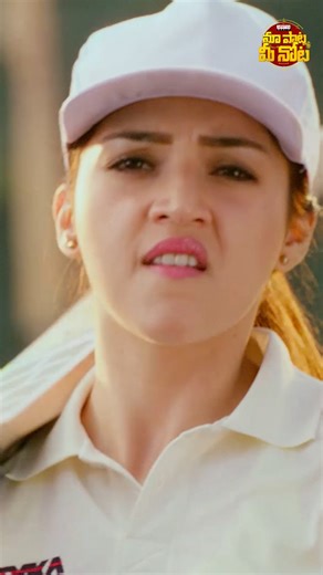 Tune into the fun zone with the peppy beats of #HoneyIsTheBest song from the movie #F2! 💃🕺🎶 #MaaPaataMeeNota #Venkatesh #VarunTej #Tamannah #MehreenPirzada #DSP #Hariharasudhan #trendingreel #trendingreelsvideo #telugusongs #telugureels #tollywood #telugucinema #trending #trend #trendingnow #trendingreels #AdityaMusic | Maa Paata Mee Nota