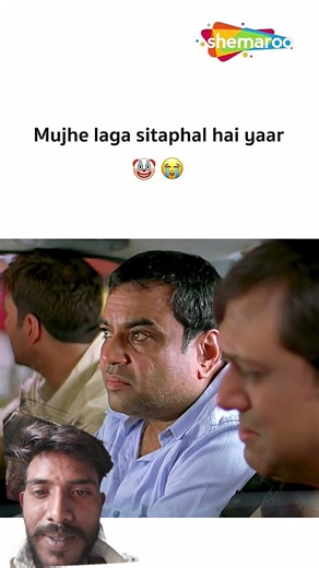 #funny #machine #bollywood #cricket #comedy #movie #motivation