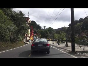 縣道 106 - 國道5號 - 國道3號 - 國道3甲 平溪 - 臺北 路程景