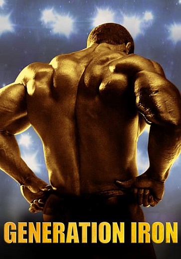 Generation Iron (2013)