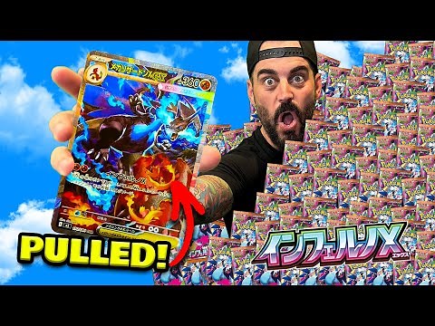 THAT WAS EASY! Opening NEW Inferno X Pokemon Cards!