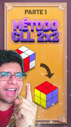 🚀 MÉTODO AVANZADO PARA ARMAR EL 2X2 (CLL) 🕒 #tiktok #rubik #rubiks #rubikscube #rubik2x2 #ortegamethod #cll #cllmethod #algorithm #2x2method #rcubo2x2 #speedcubing #cubelife #tutorial #tutorials #tutoriales #shorts #reels #parte1