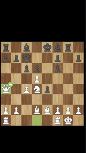 Discover the Brilliance of the Chees App