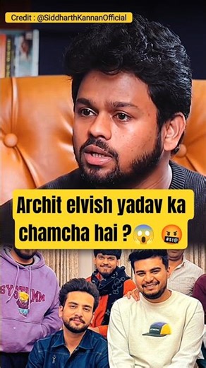 Archit elvish yadav ki chamcha hai ?😱🤬 end Tak dekho #shorts #viralvideo #youtubeshorts #elvishyadav