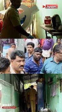 ജനം ടിവി സംഘത്തിന് നേരെ പാഞ്ഞടുത്ത് CPM ഗുണ്ടകൾ | TRIVANDRUM