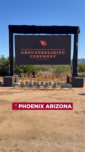 New world-class headquarters and performance center is on it's way. 👀 | Arizona Cardinals