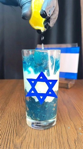 Hello Israel 🤗 #asmr #dessert #israel | Bright Horizon ASMR