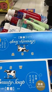 4.4K views · 28 reactions | PART 2 NG PAMIMILI KO SA DON QUIJOTE #ronarodrigo #ofwinjapan #housekeeperinjapan #japan #OFW | Rona Rodrigo | Facebook