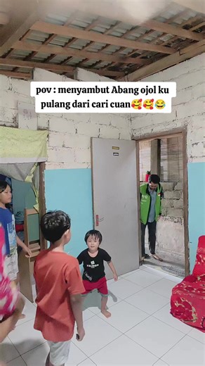 #fyppppppppppppppppppppppp | pov video