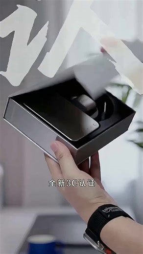 摩米士 苹果磁吸无线充电宝10000毫安+30W氮化镓快充头60w磁吸线快充套装适用苹果/小米手机平板