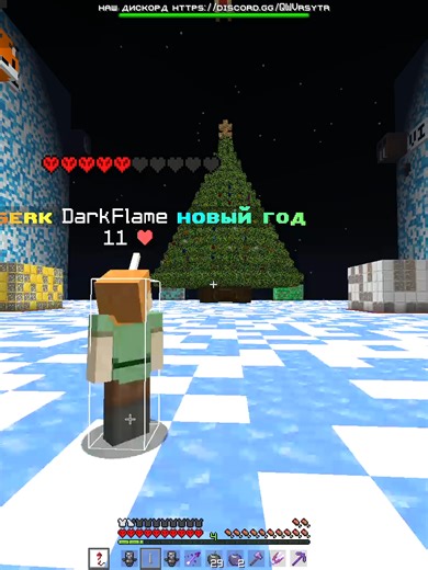 darkboxed.aternos.me best aternos boxpvp 1.16.5 #darkboxed #darkbox #aternos #bestboxpvp