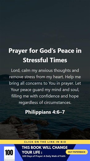 Prayer for Gods Peace in Stressful Times