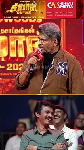 "Seeman வெல்ல முடியாத வீரன்"❤️🙌🏻R.Parthiban