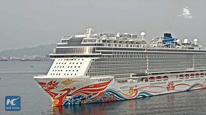 1.1M views · 5.4K shares | The largest cruise ship in Asia has just completed its maiden voyage and returned to east China's Qingdao. It's custom-built for the Chinese market. | China Xinhua News | Facebook