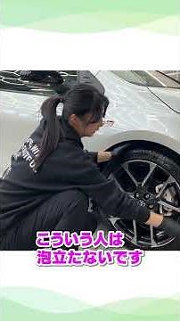 Actually, the cause of those car wash scratches was ______!? #BeautifulCars #shorts #carwash #car...