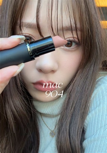ベージュリップの魅力を引き出すメイク動画