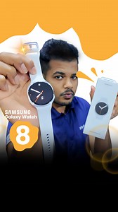 127K views · 4.3K reactions | Samsung Galaxy Watch 8 එක දැන් ශ්‍රී ලංකාවේදී #tech #srilanka #sinhala #technews #gadgets #techreels | SL GEEK | Facebook