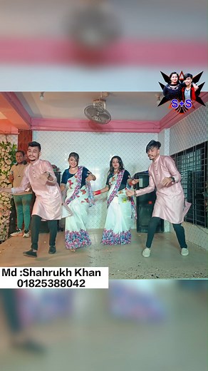 24K views · 712 reactions | Dhool Jani Dhool Jani Song Group Dance 殺 #danceperformance #dancecover #entertainment #groupdancevideo | শাহরুখ শিরিন শিল্পী গোষ্ঠী | Facebook