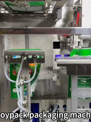 Doypack packaging machine #Packagingmachine#doypackpackagingmachine#Automaticpackagingmachine#Premadebagpackagingmachine #Premadepouchpackingmachine