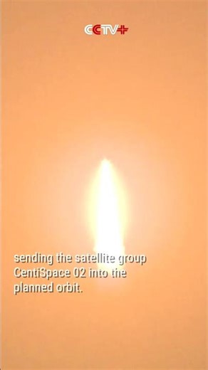 China Launches Smart Dragon-3 Rocket, Sends CentiSpace 02 Satellites into Orbit