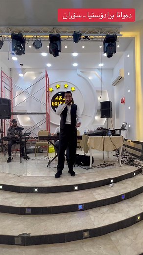 Matin Ayub official على TikTok